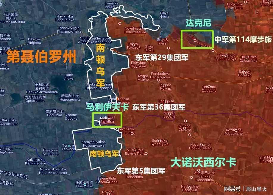 顿涅茨克全部解放了