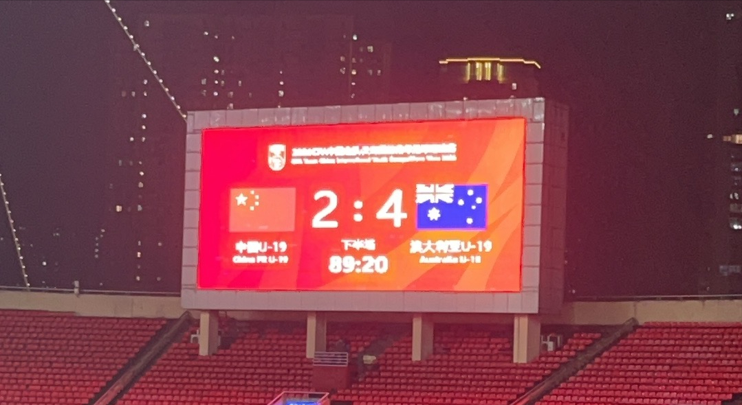 米乐M6-打破选材壁垒，中冠球员在国青扎根！常晋三将构建“江苏力量”